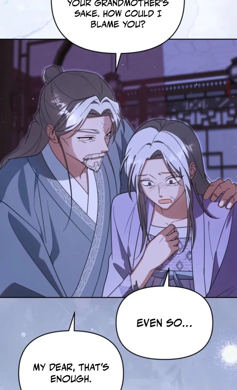 Loser Fox Chapter 44.1 page 18 - 