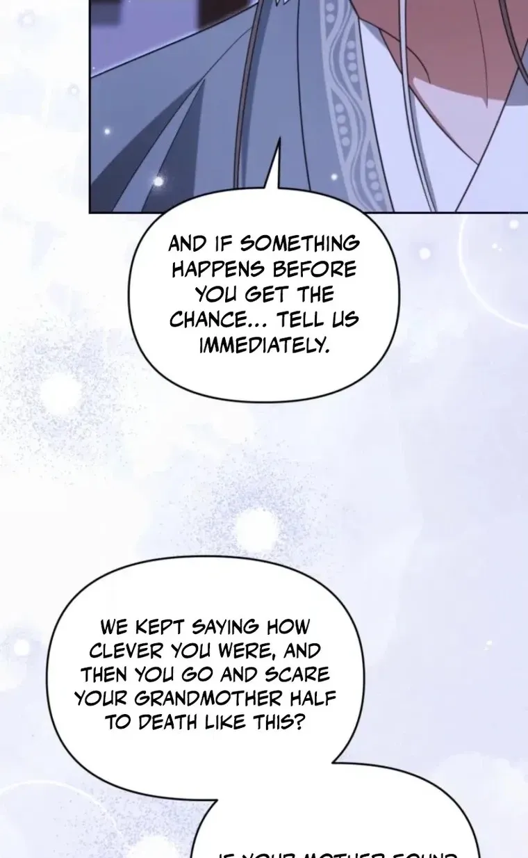 Loser Fox Chapter 44.1 page 20 - 