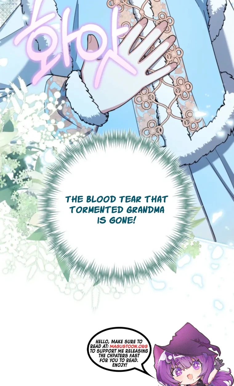 Loser Fox Chapter 44.1 page 3 - 
