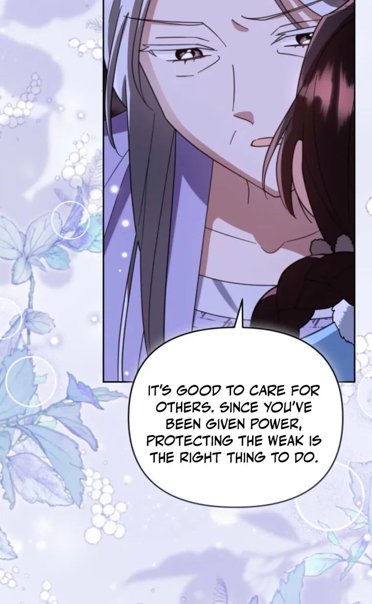 Loser Fox Chapter 44.1 page 23 - 