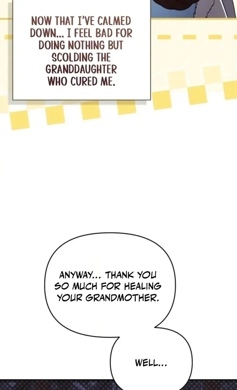 Loser Fox Chapter 44.1 page 30 - 