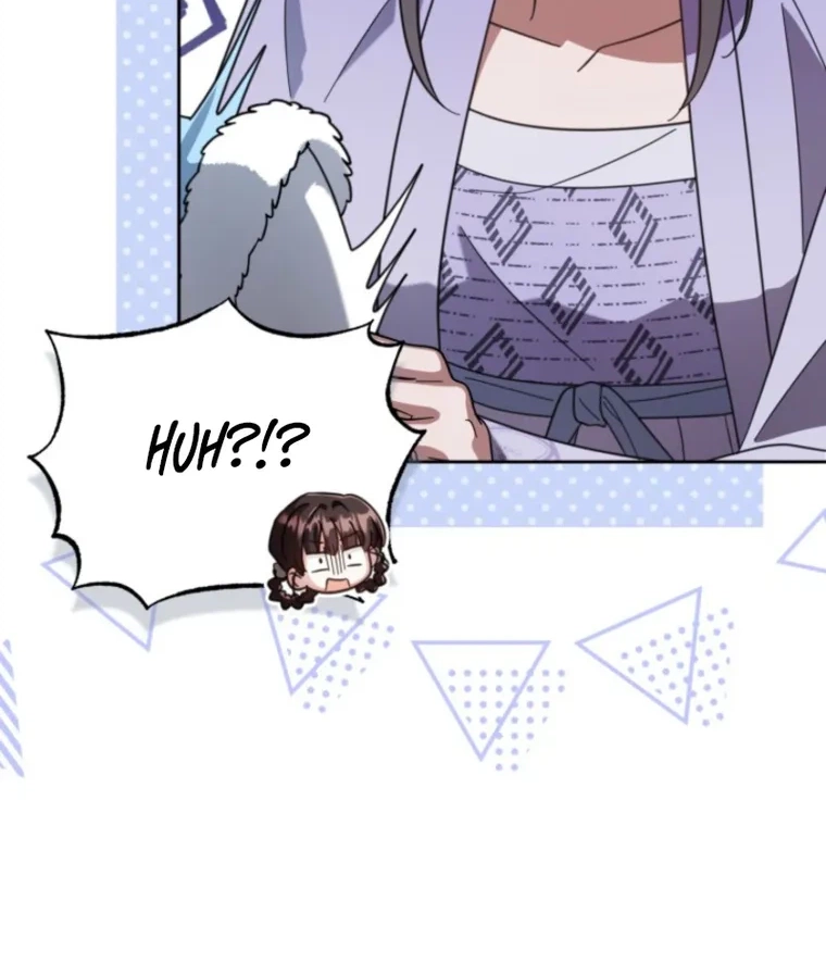 Loser Fox Chapter 44.1 page 33 - 