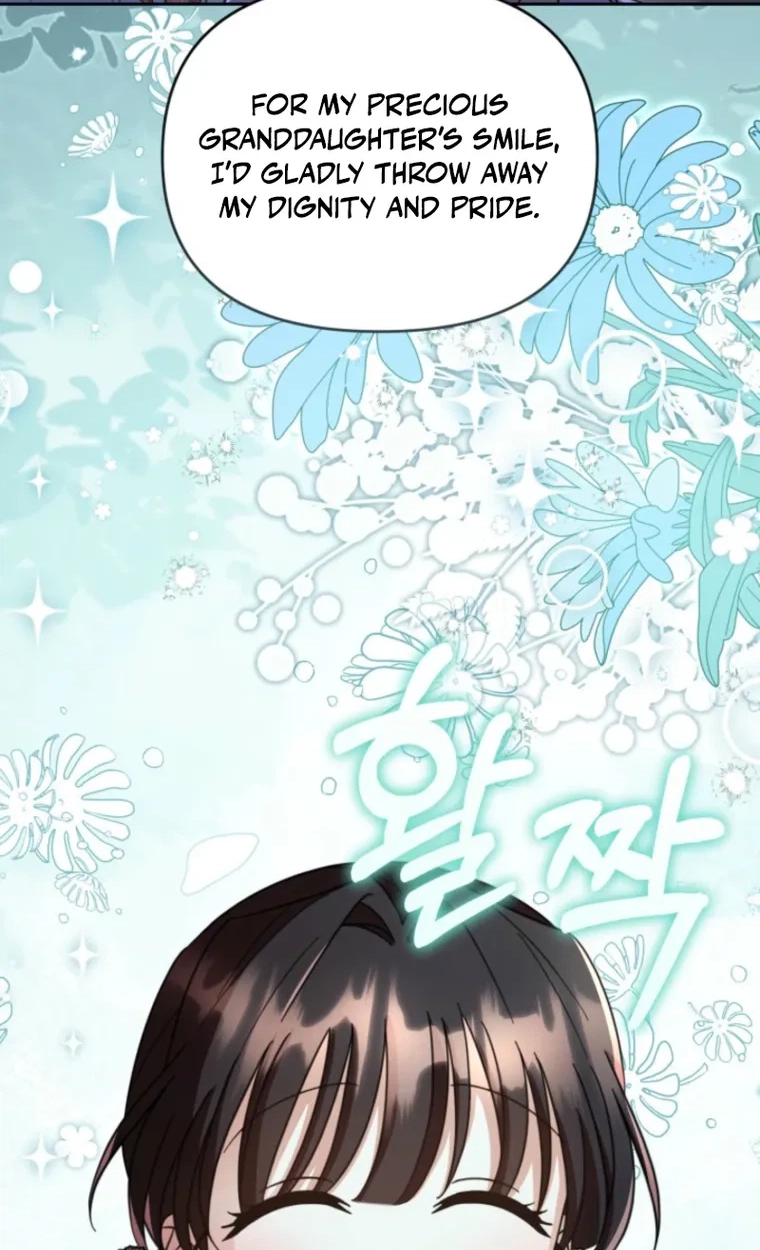 Loser Fox Chapter 44.1 page 35 - 