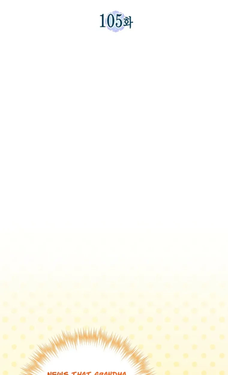 Loser Fox Chapter 44.1 page 38 - 