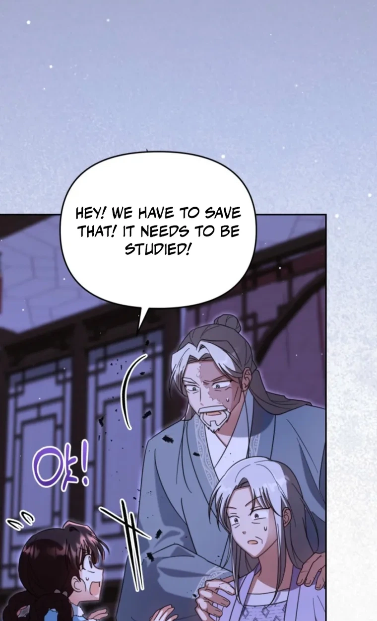 Loser Fox Chapter 44.1 page 5 - 