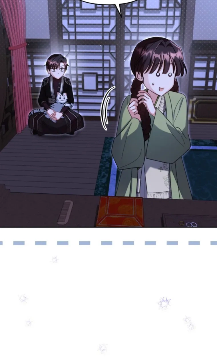 Loser Fox Chapter 44.1 page 45 - 
