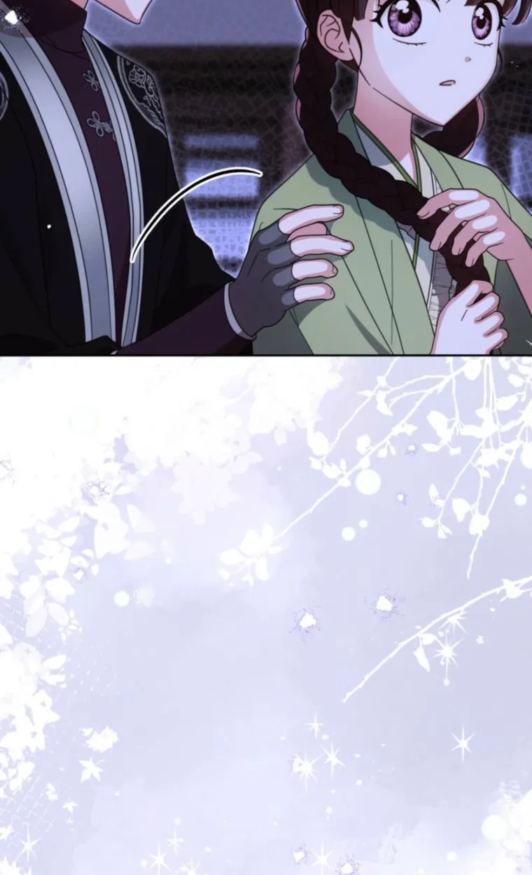 Loser Fox Chapter 44.1 page 48 - 