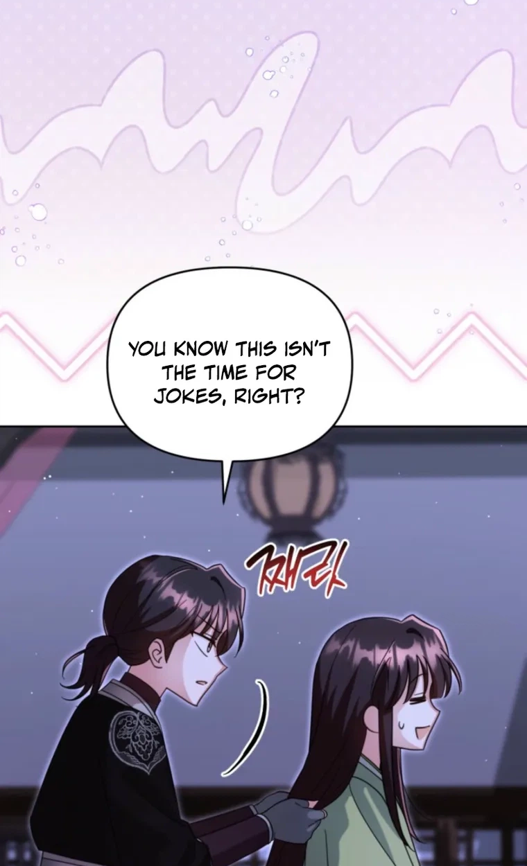 Loser Fox Chapter 44.1 page 52 - 
