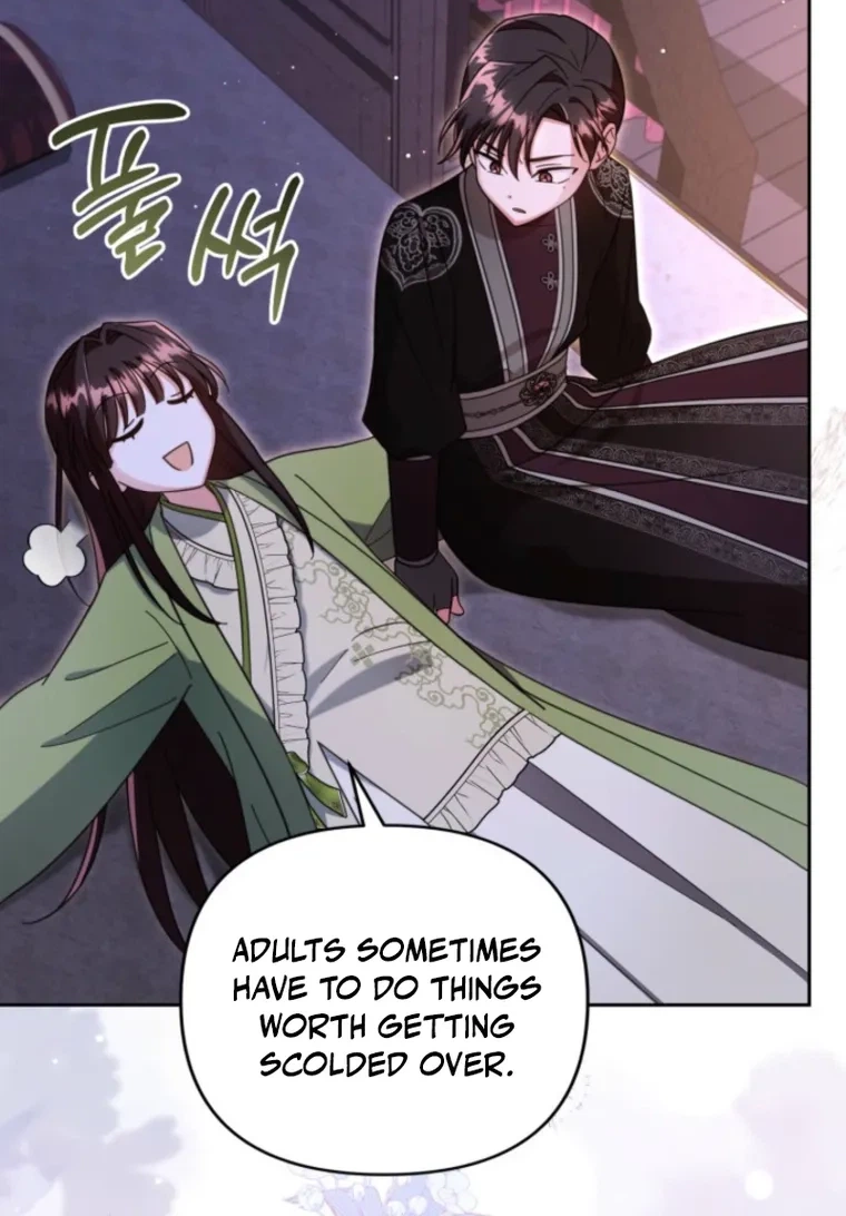 Loser Fox Chapter 44.1 page 56 - 