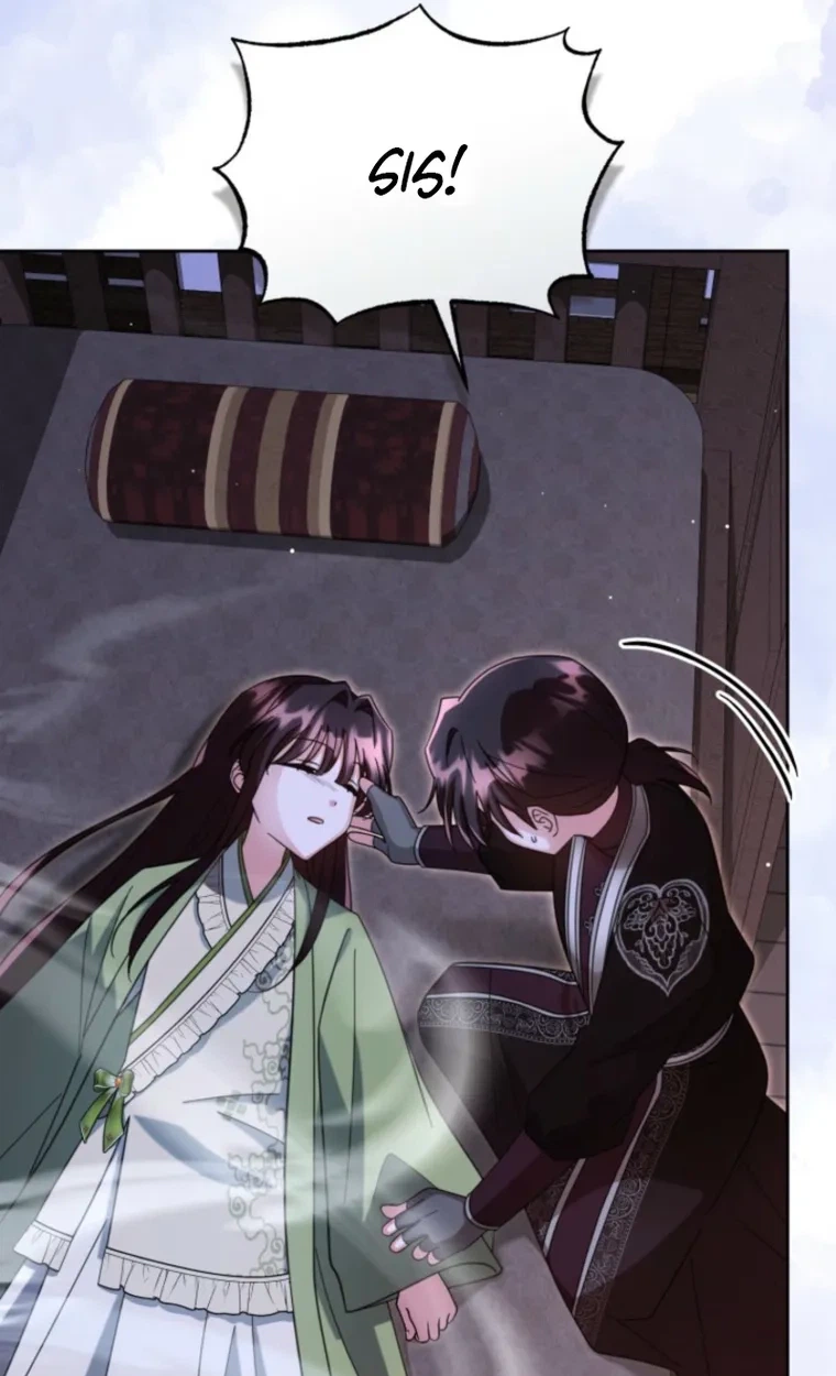 Loser Fox Chapter 44.1 page 68 - 