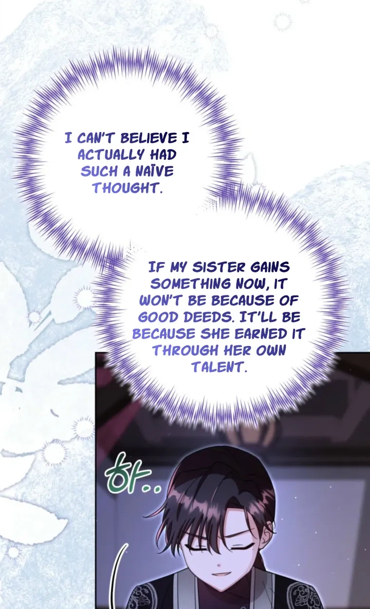Loser Fox Chapter 44.1 page 81 - 
