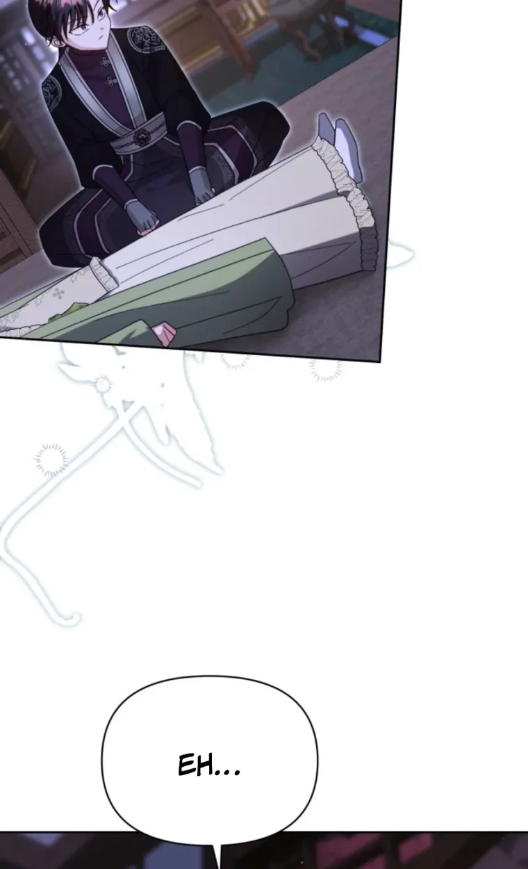 Loser Fox Chapter 44.1 page 84 - 
