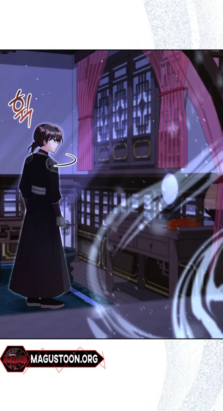 Loser Fox Chapter 44.1 page 89 - 