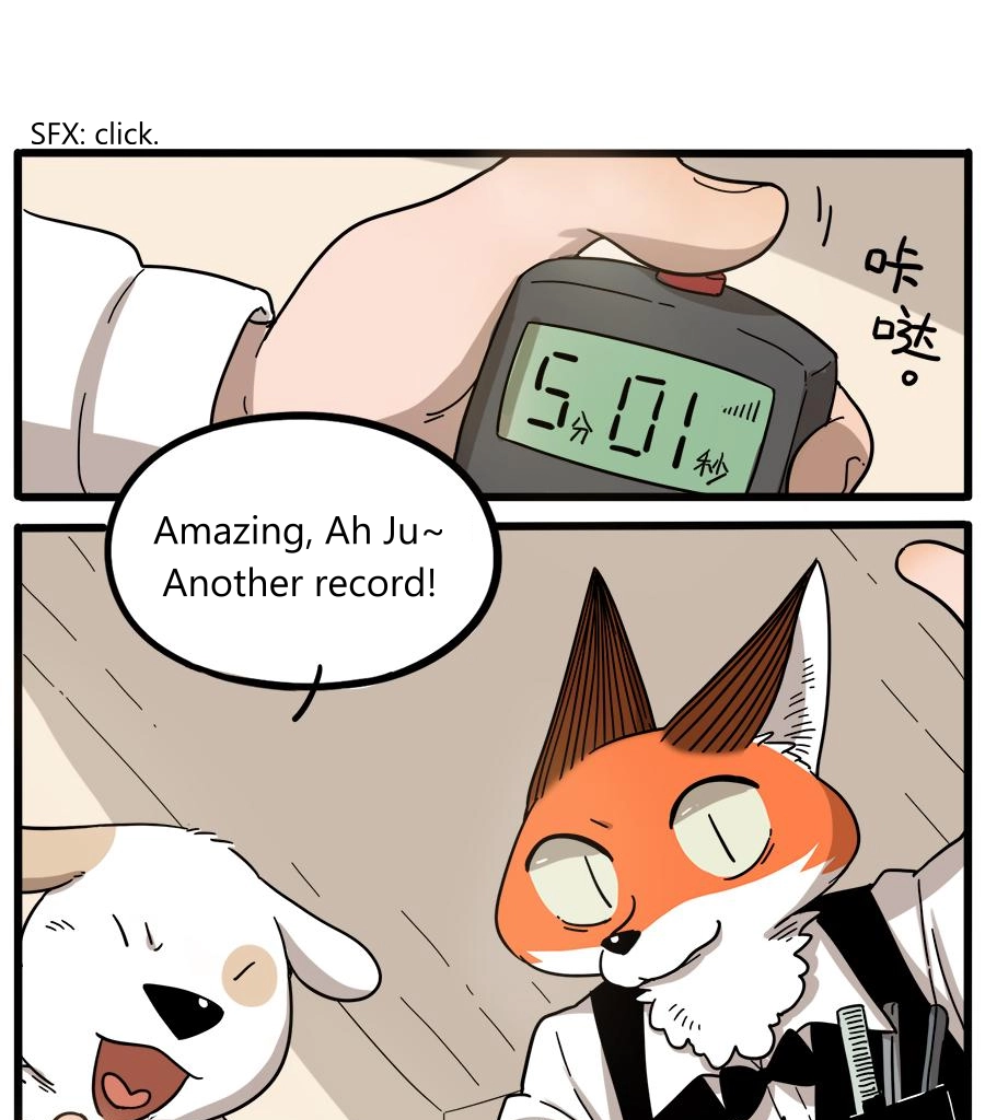 Loser Fox Chapter 44.2 page 11 - 