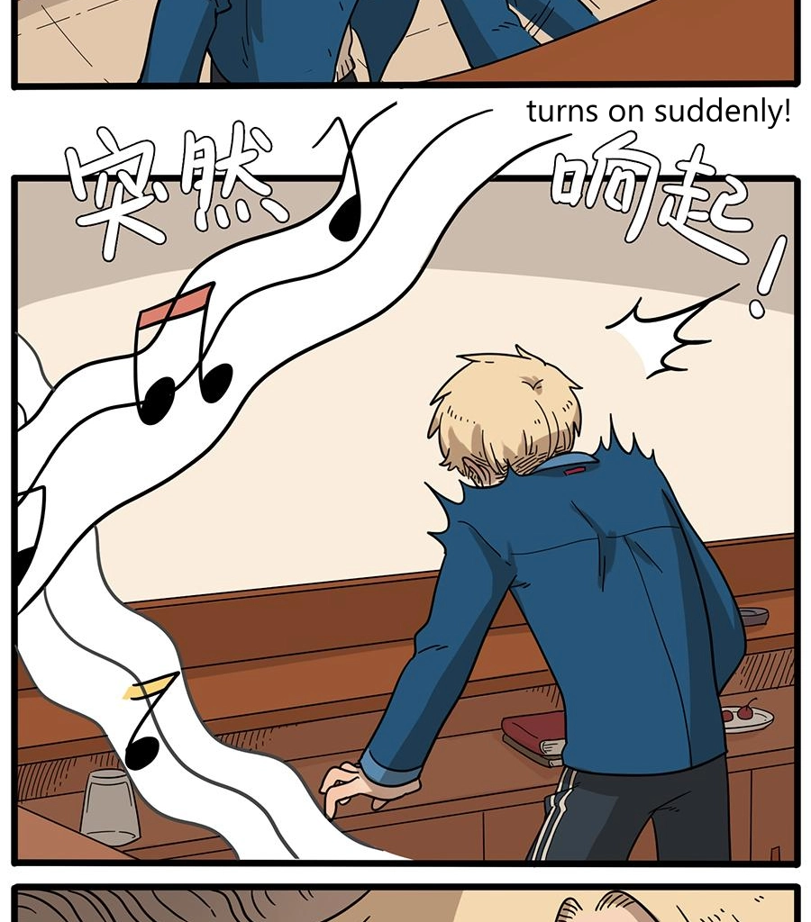 Loser Fox Chapter 44.2 page 16 - 