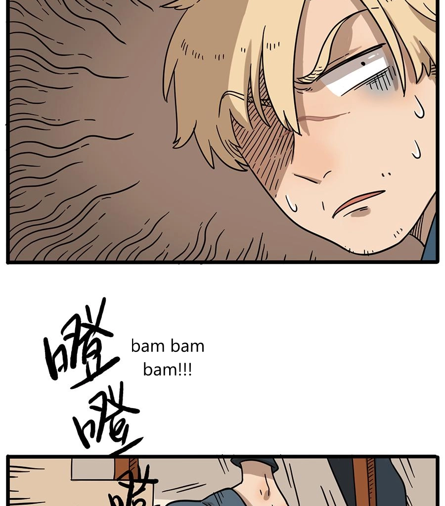 Loser Fox Chapter 44.2 page 17 - 