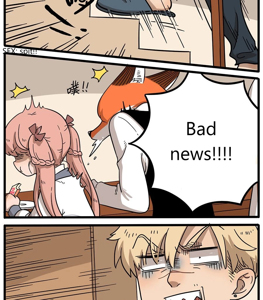 Loser Fox Chapter 44.2 page 18 - 
