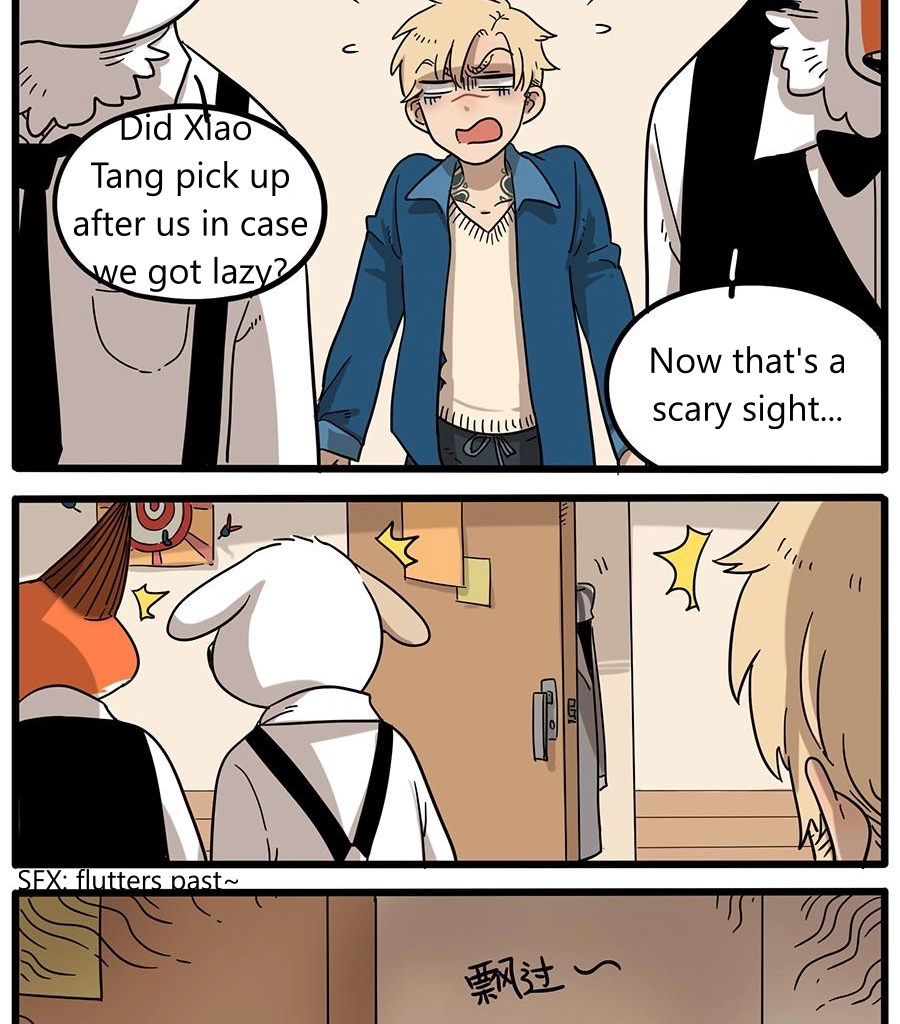 Loser Fox Chapter 44.2 page 24 - 