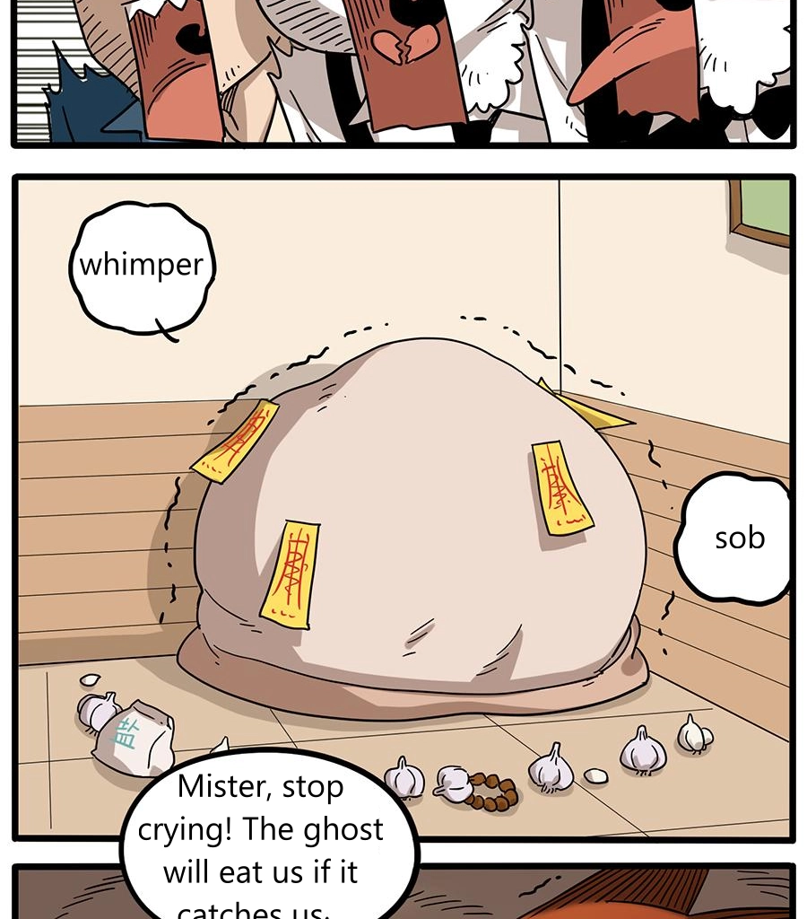 Loser Fox Chapter 44.2 page 26 - 