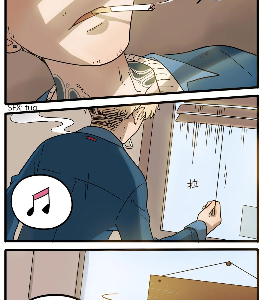 Loser Fox Chapter 44.2 page 4 - 