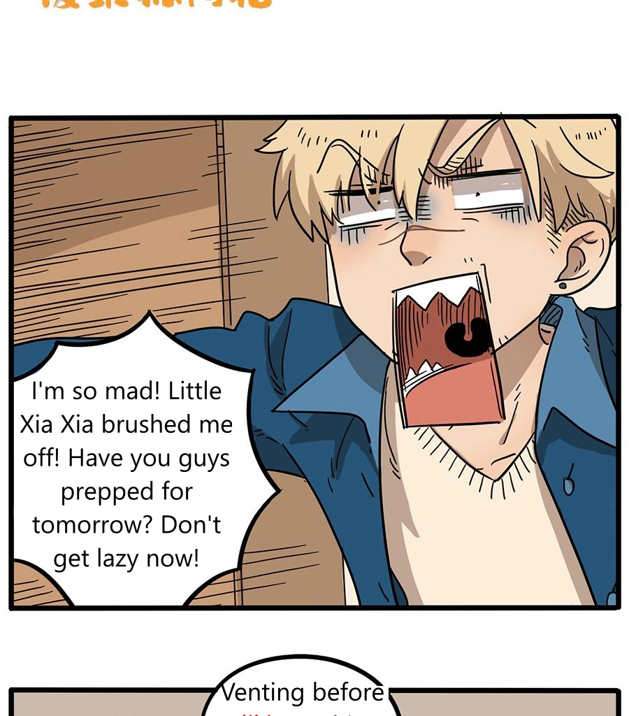 Loser Fox Chapter 44.2 page 41 - 