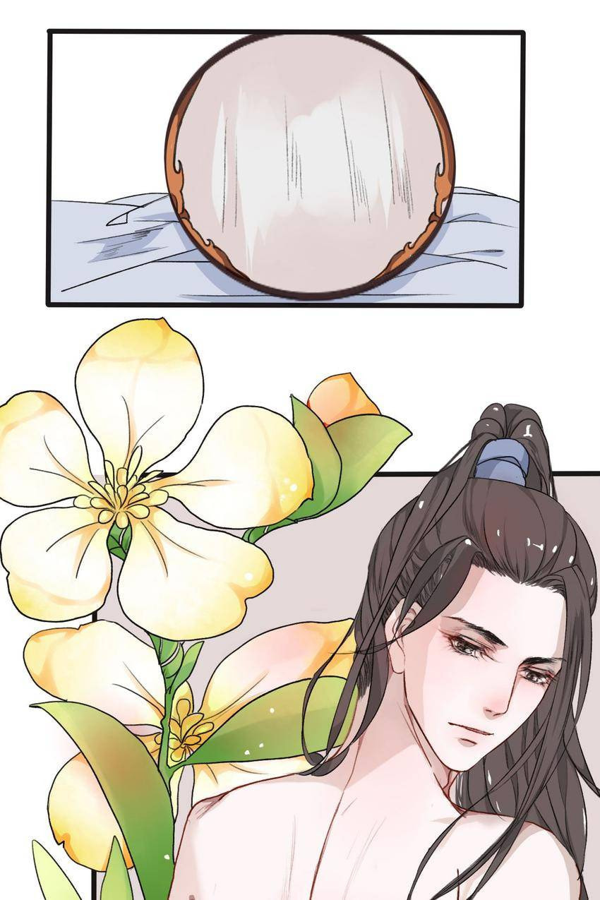 Read Lost and Found (Colored) chapter 10 image 35 on Lezhin