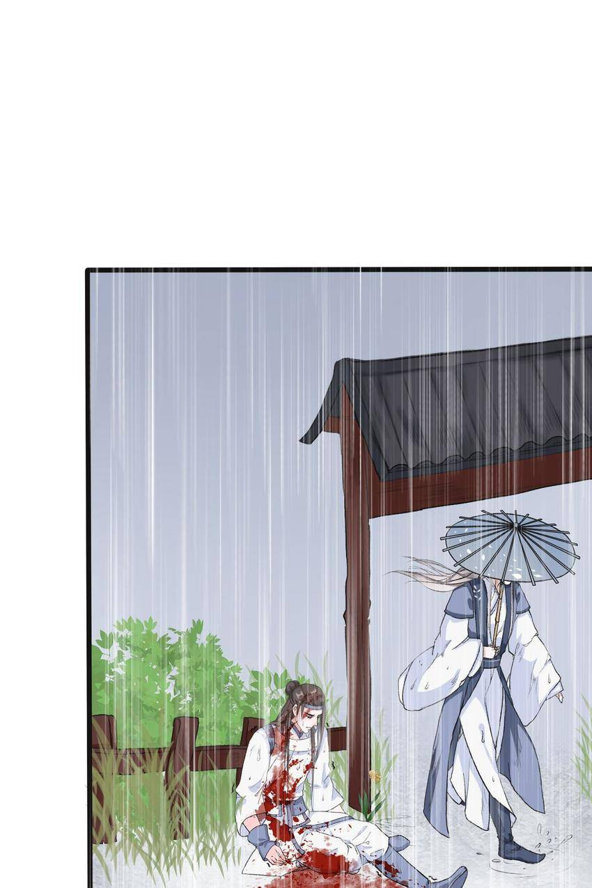Read Lost and Found (Colored) chapter 10 image 54 on Lezhin