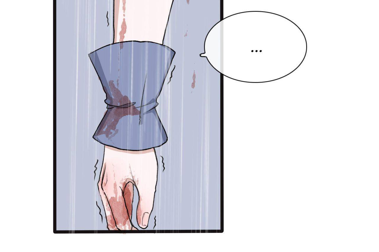 Read Lost and Found (Colored) chapter 10 image 62 on Lezhin
