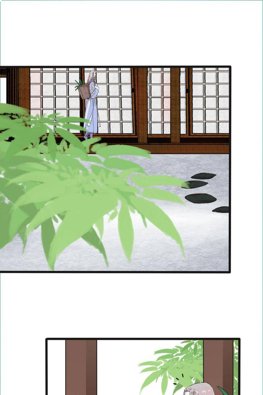 Read Lost and Found (Colored) chapter 11 image 29 on Lezhin