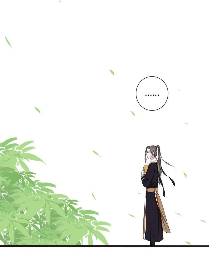 Read Lost and Found (Colored) chapter 11 image 43 on Lezhin