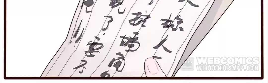 Read Lost and Found (Colored) chapter 110 image 20 on Lezhin