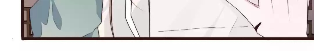 Read Lost and Found (Colored) chapter 116 image 35 on Lezhin