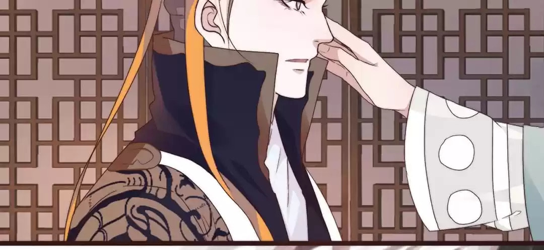 Read Lost and Found (Colored) chapter 116 image 41 on Lezhin