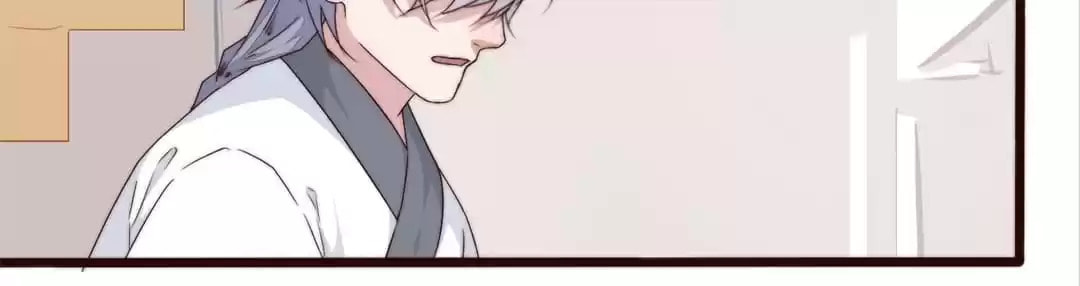 Read Lost and Found (Colored) chapter 119 image 45 on Lezhin