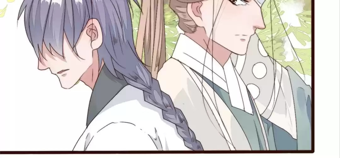 Read Lost and Found (Colored) chapter 119 image 60 on Lezhin
