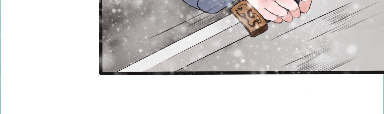 Read Lost and Found (Colored) chapter 13 image 19 on Lezhin