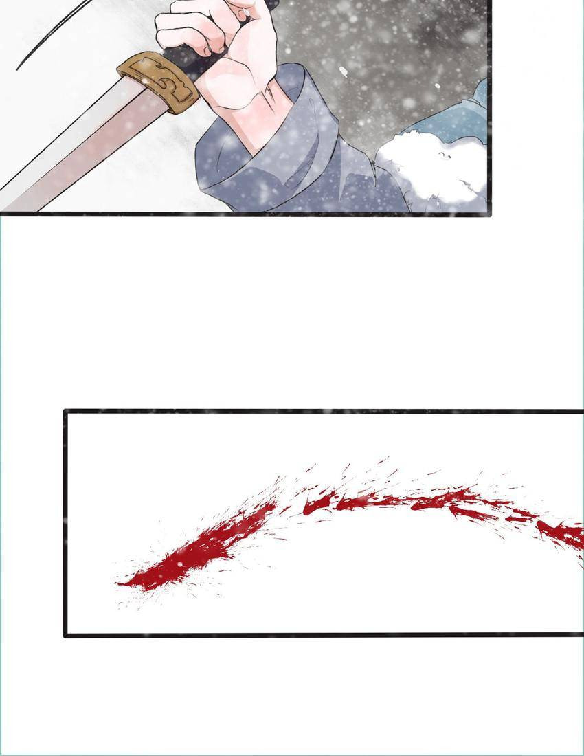 Read Lost and Found (Colored) chapter 13 image 35 on Lezhin