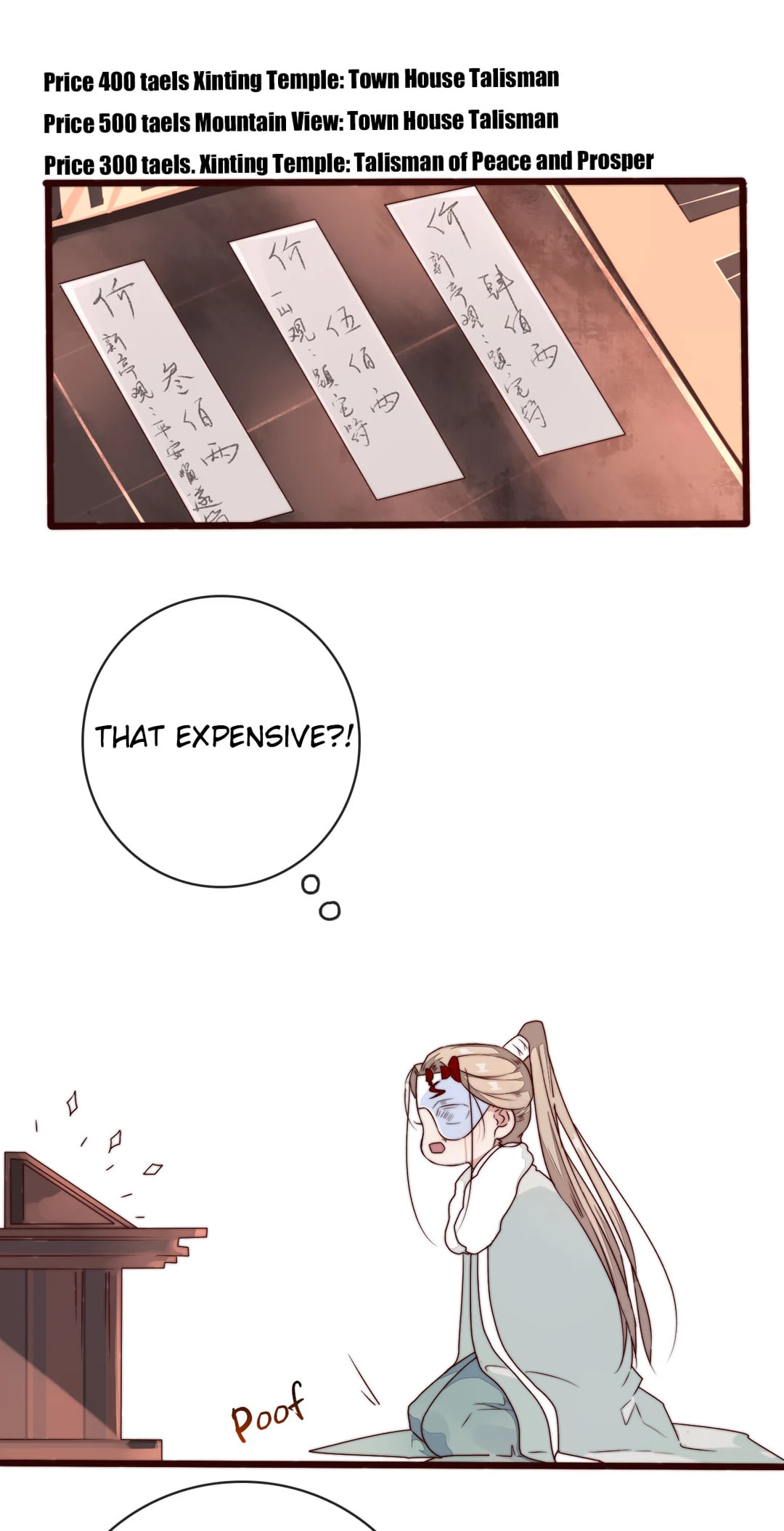Read Lost and Found (Colored) chapter 133 image 19 on Lezhin