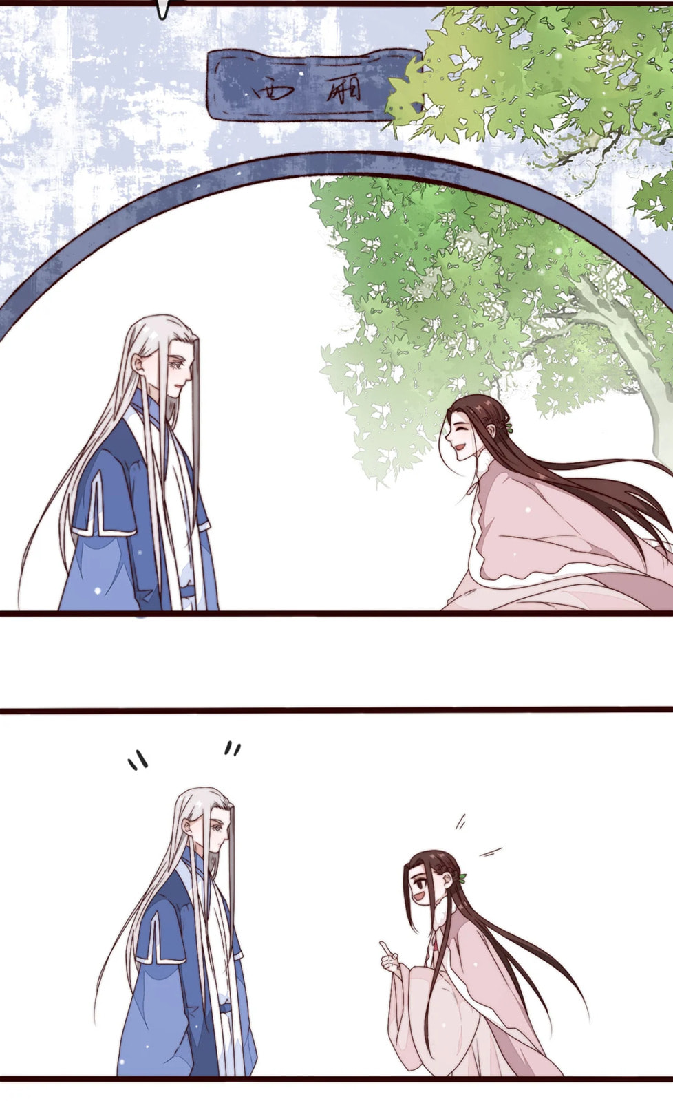 Read Lost and Found (Colored) chapter 134 image 6 on Lezhin
