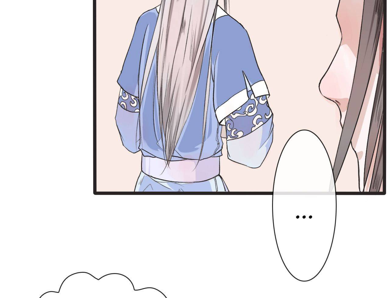 Read Lost and Found (Colored) chapter 14 image 29 on Lezhin