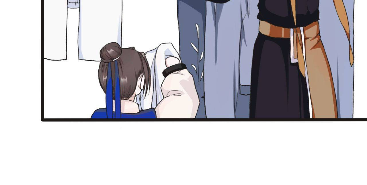 Read Lost and Found (Colored) chapter 15 image 23 on Lezhin