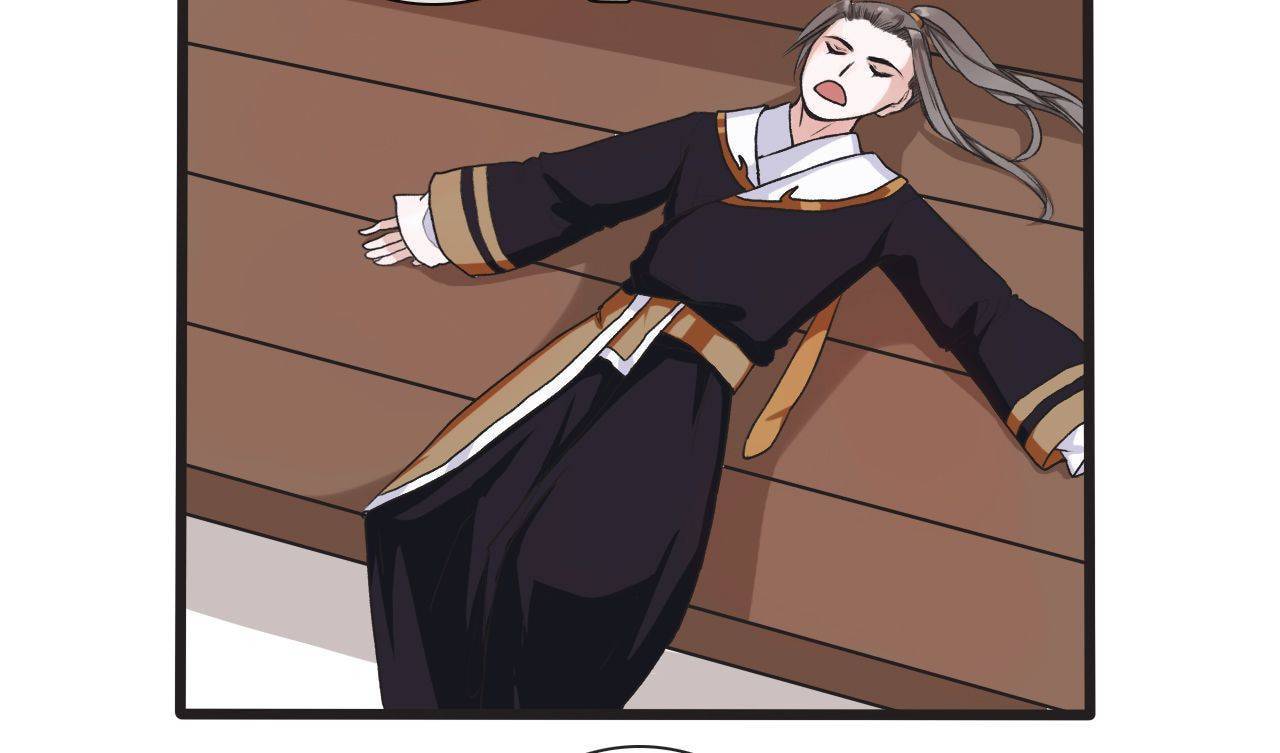 Read Lost and Found (Colored) chapter 15 image 29 on Lezhin