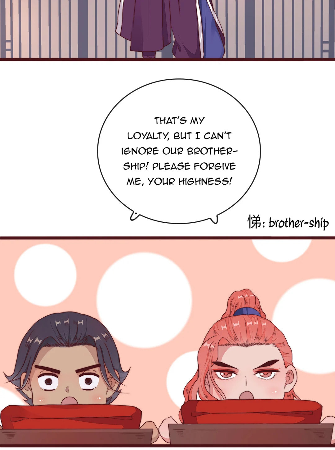 Read Lost and Found (Colored) chapter 150 image 43 on Lezhin