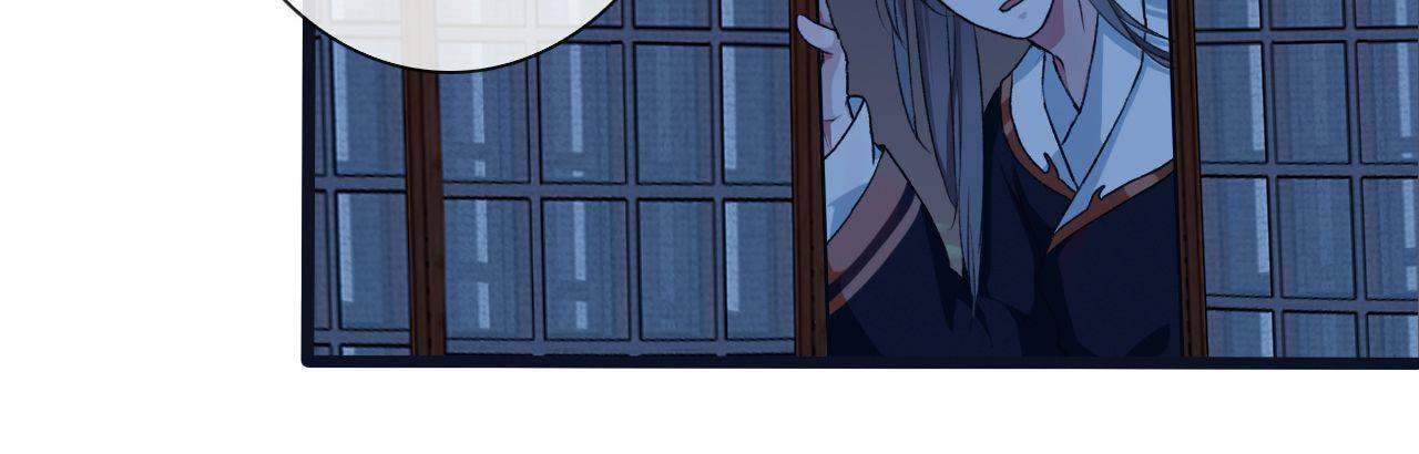 Read Lost and Found (Colored) chapter 16 image 36 on Lezhin