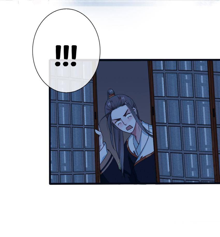 Read Lost and Found (Colored) chapter 16 image 39 on Lezhin