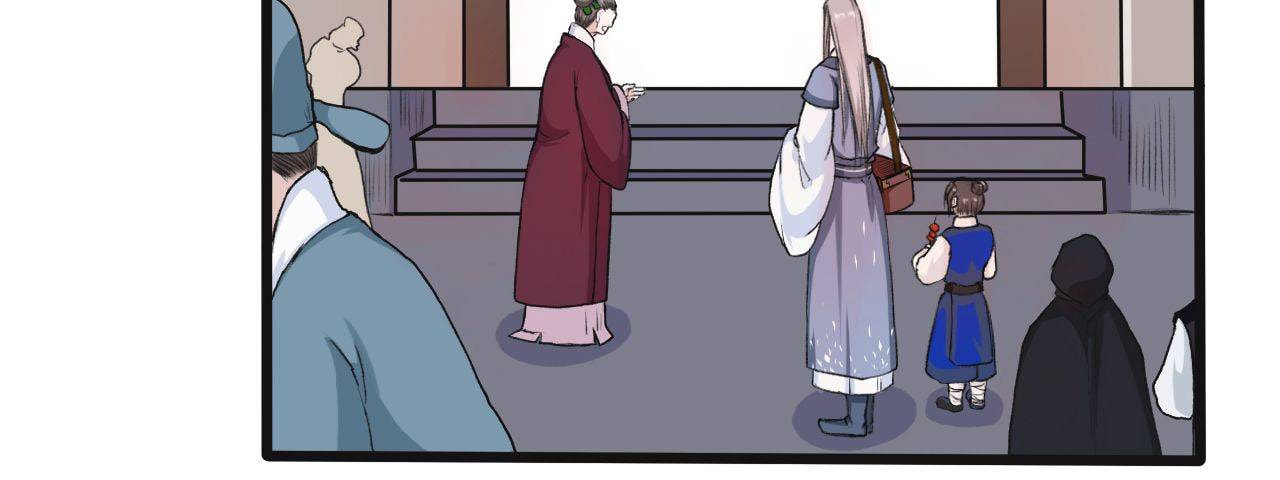 Read Lost and Found (Colored) chapter 17 image 15 on Lezhin