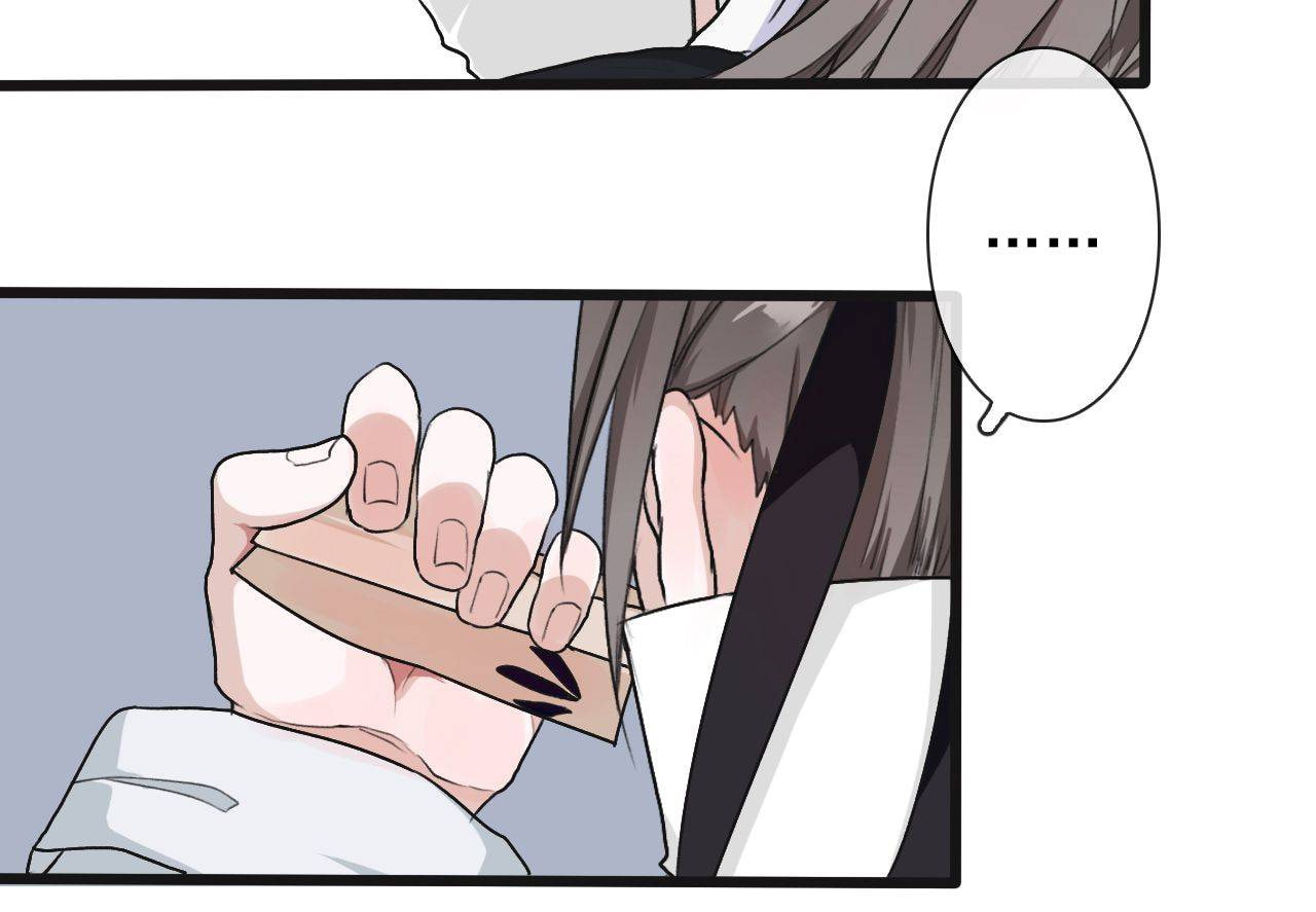 Read Lost and Found (Colored) chapter 17 image 30 on Lezhin