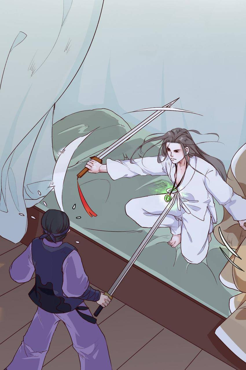 Read Lost and Found (Colored) chapter 19 image 37 on Lezhin