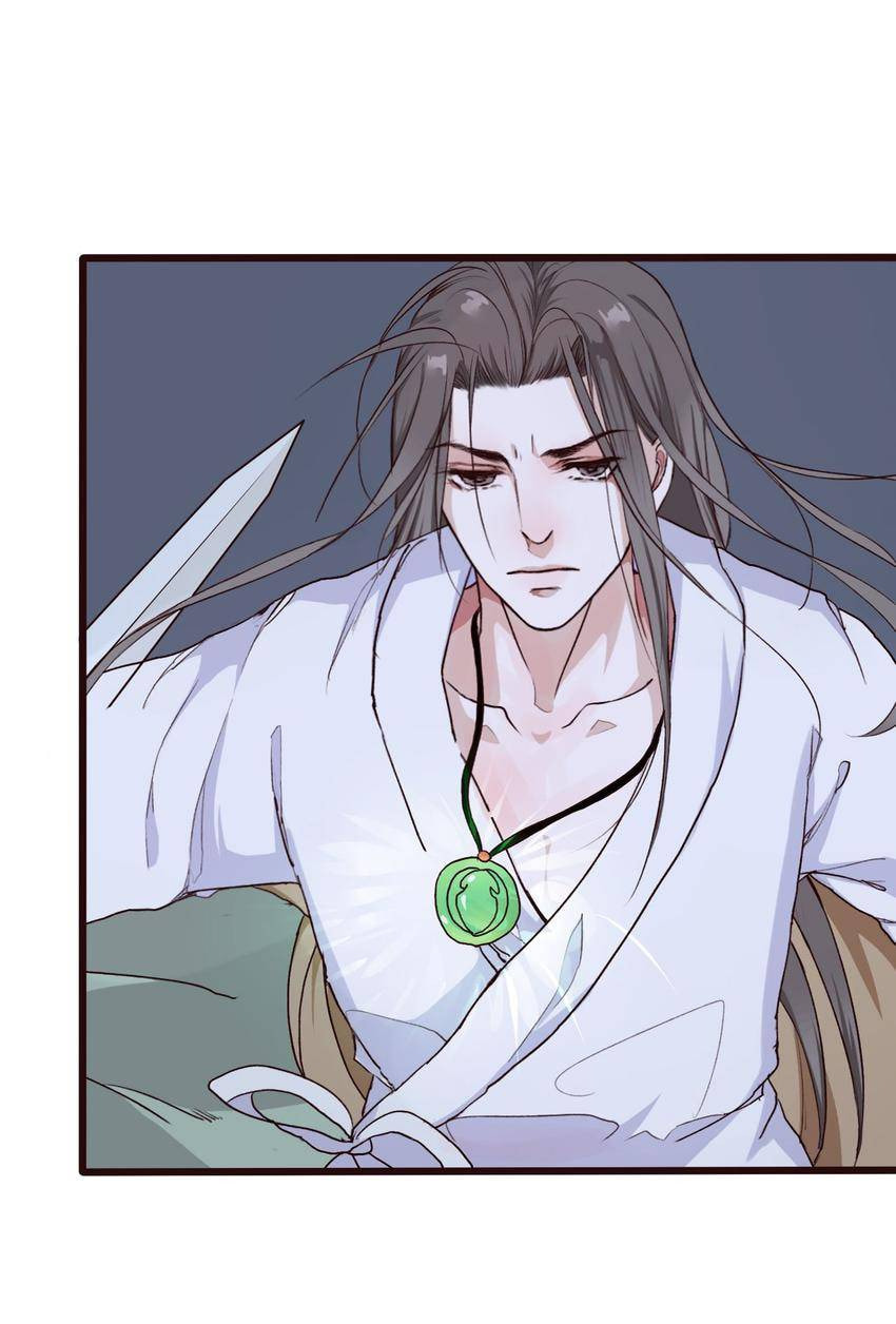 Read Lost and Found (Colored) chapter 19 image 39 on Lezhin