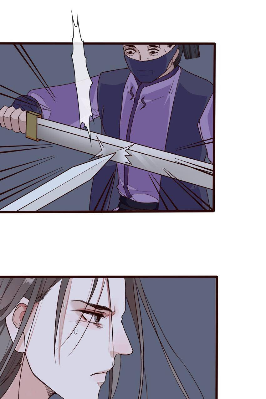 Read Lost and Found (Colored) chapter 19 image 46 on Lezhin